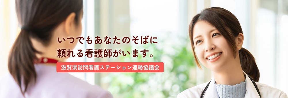 テスト２